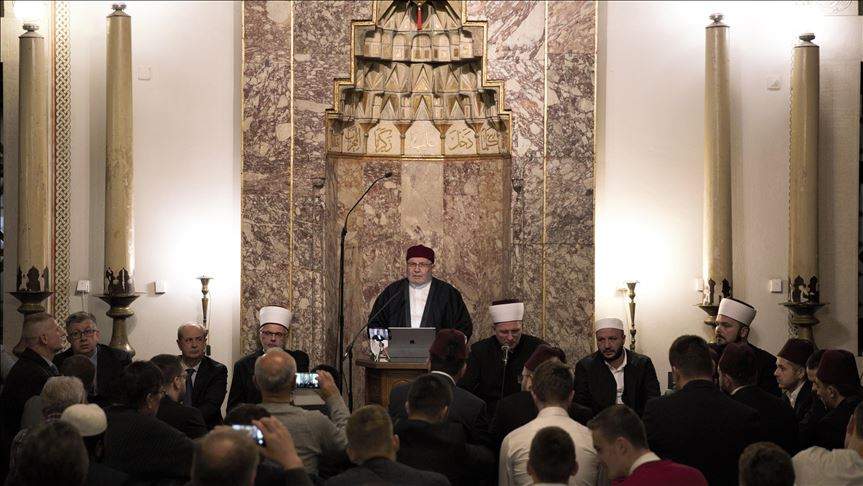 Otvorena manifestacija "Dani o Allahovom poslaniku - Selam, ya Resulallah" 